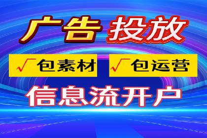 百度SEO推广实战：行业领先企业的成功之道
