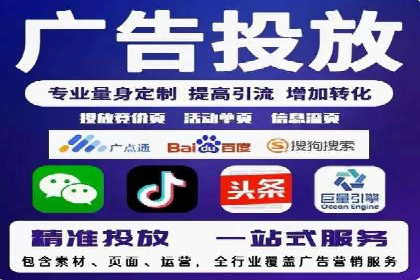 谷歌SEM案例研究：关键词优化策略解析